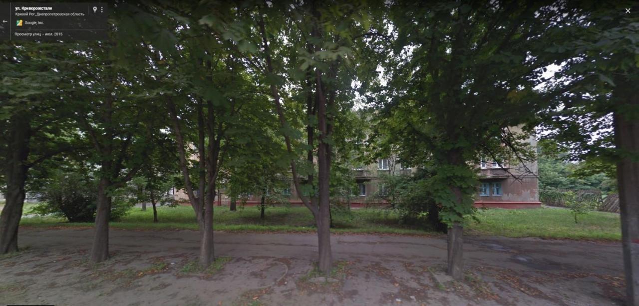 Apartment On Kryvorizhstal Street 35-24 Krivoy Rog Luaran gambar